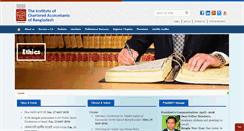 Desktop Screenshot of icab.org.bd
