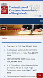 Mobile Screenshot of icab.org.bd
